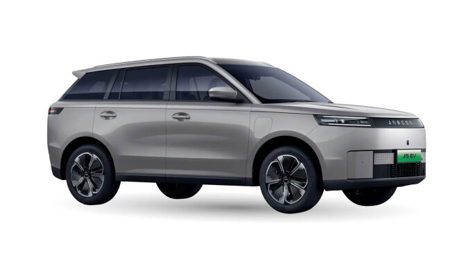 Jaecoo 5 155kW Pure 61kWh 5dr Auto Electric Estate - Image 2